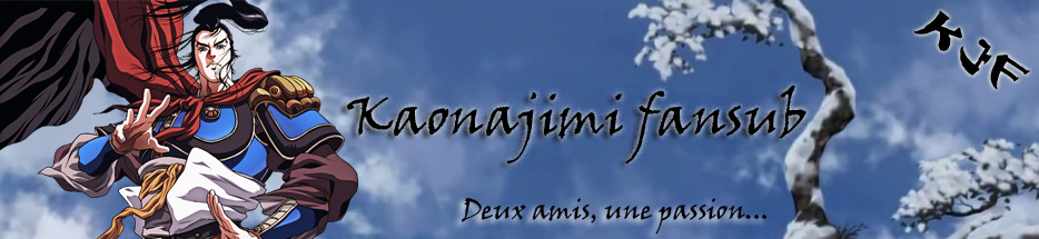 Bannière de la team Kaonajimi Fansub